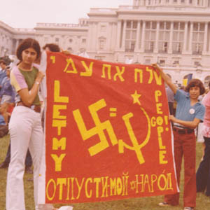 Summer Exhibit: Power of Protest – The Movement to Free Soviet Jews