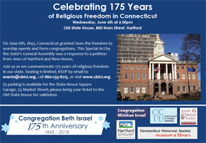 Celebrating 175 Years of Religious Freedom in Connecticut