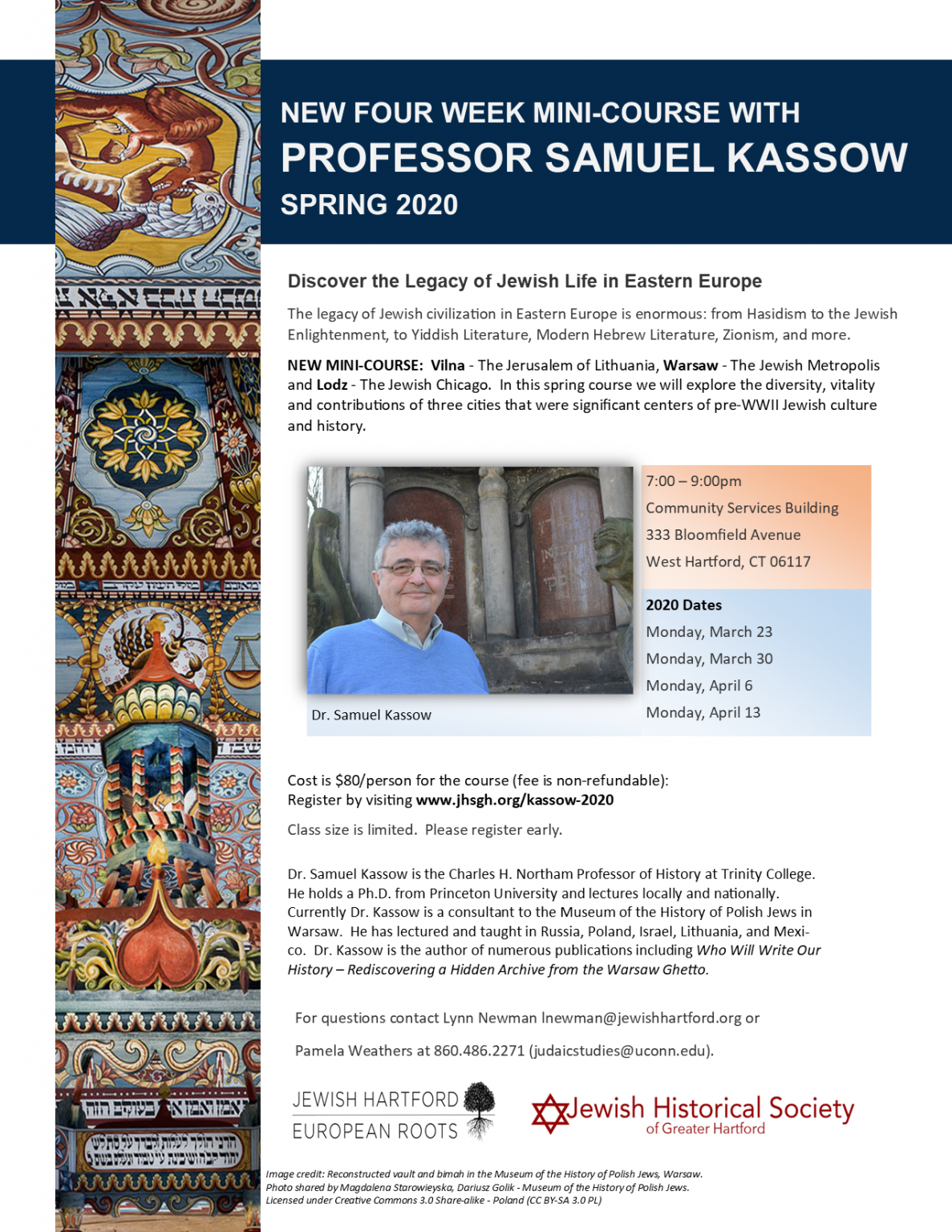 Tour – History of the Jews of Eastern Europe