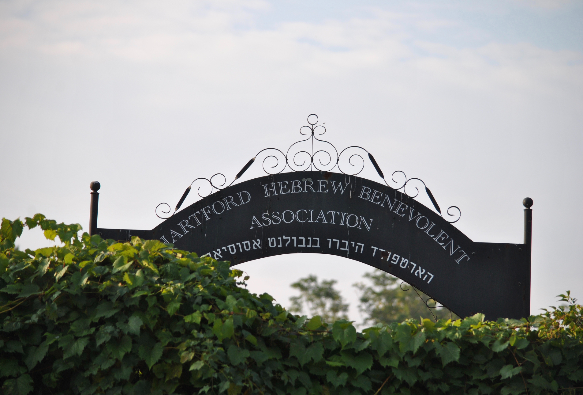 Tour of Zion Hill Cemetery