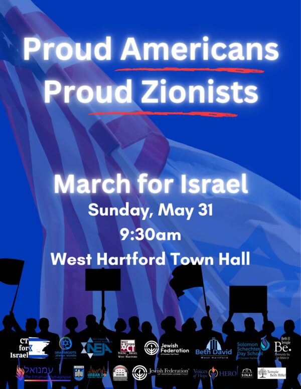 Rally Poster